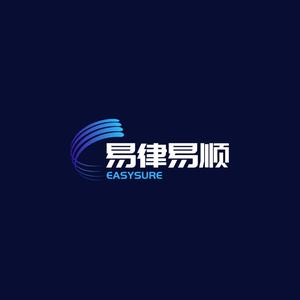 易律易顺涉外律师团队头像