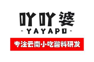 云南调料定制玩家工厂轩汇商贸头像