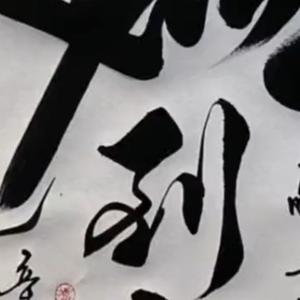 爱我你就关注我头像