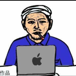 w土得掉渣头像
