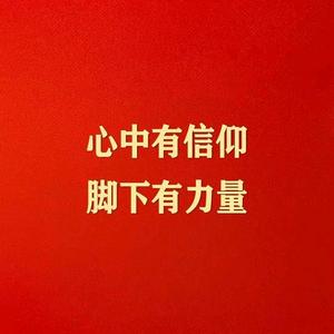 源源2f2z头像