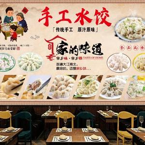 生态农业生物酶富硒犁头像