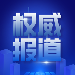 @四川对口升学头像
