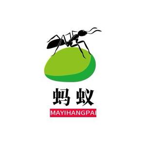 蚂蚁航拍头像