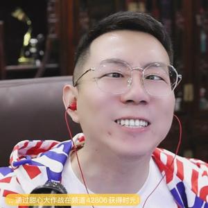 5472元头像