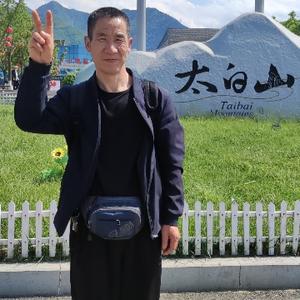 快乐的山顶人头像