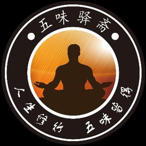 五味驿斋 头像