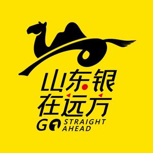 山东银在远方头像