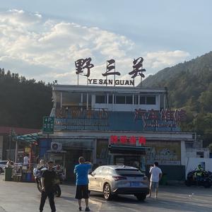 塑料模板塑钢模板厂家头像