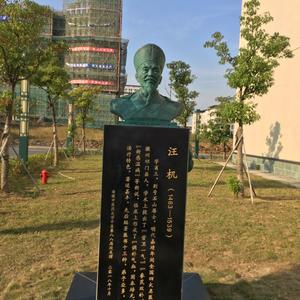 携宝通头像
