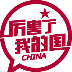 强国知识局头像