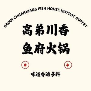 小阳lolm（官方还我大头电刑）头像