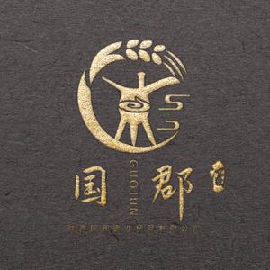 老刘说酒，国郡酒业烟酒供应链头像