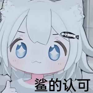 开心如意头像