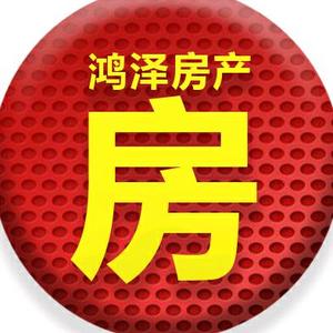 衡水鸿泽房产头像