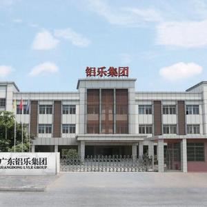 铝鼎铝板幕墙源头厂家头像