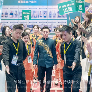 聚禾招商陪跑【黄鸿富】头像