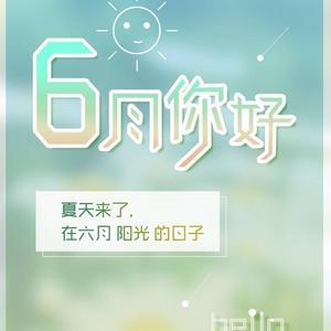 人人参头像