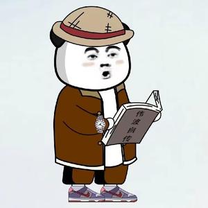 沙雕风景线头像