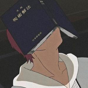 极客双辽0D6头像