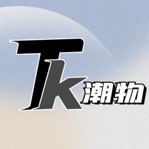 K哥潮物头像