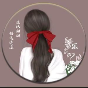 qingwufeiyang1013头像
