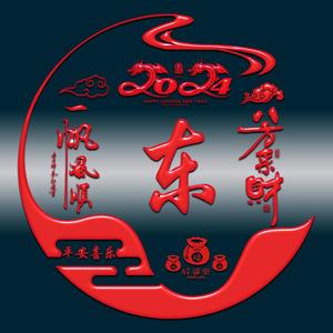 分秒必争四季之美头像