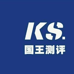 KS国王测评头像