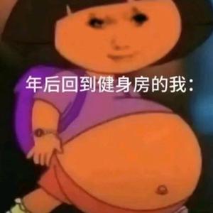 守护甜芯芯头像