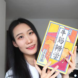 罗德柱头像