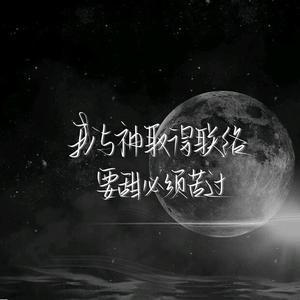 爱追剧的懒小鸭头像