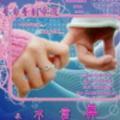 团长36647851头像
