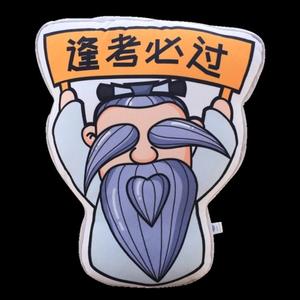 时空里的蓝猫头像