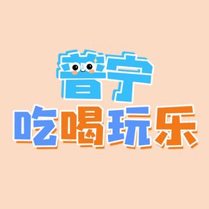 优雅火车EP1fYY头像