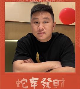 东莞市标记果行-阿鸿头像