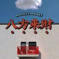 巿沛不是佩头像