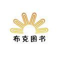 布克图书头像