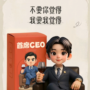 一个人又何妨头像
