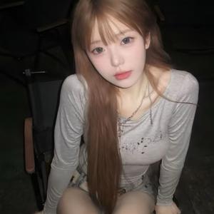 蟹念一秋头像