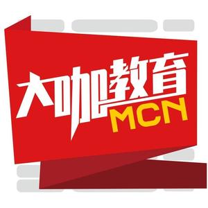 大咖教育MCN头像