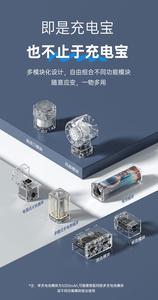 一代同学头像