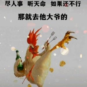 土味儿剪辑师头像