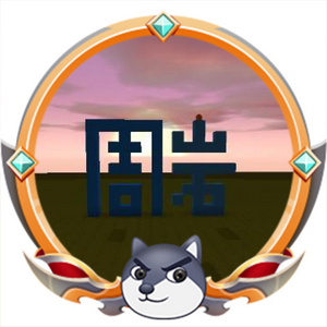 迷你世界周岩头像