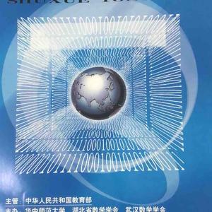 景行老师头像