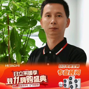 日立中央空调＿恒毅暖通头像