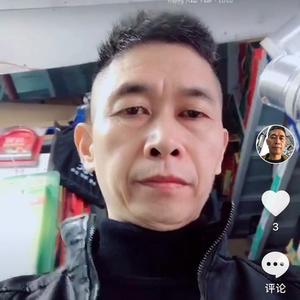 旺源头像