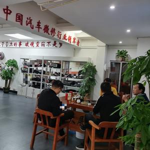 中威汽车科技头像
