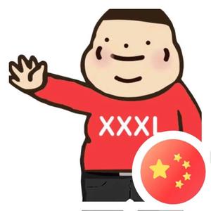 开州开开哥头像