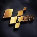 车源色杨克飞388头像