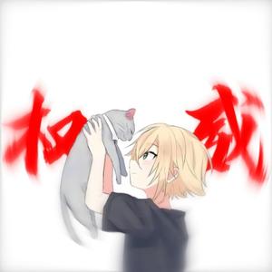 张某人znj头像
